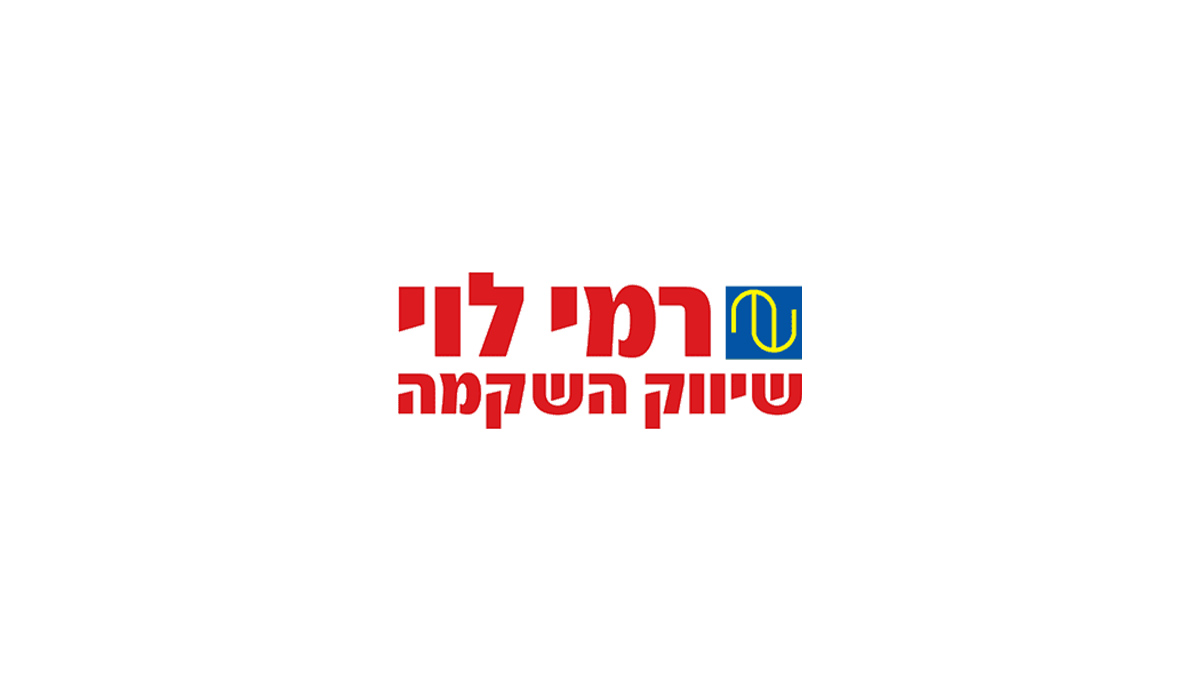 רמי לוי לוגו